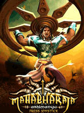 Download 'Abhimanyu 3D (240x320)' to your phone